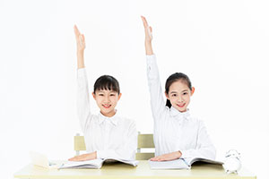 2024年北京市通州區私立樹人學校中考錄取分數線預估！多少分能上？