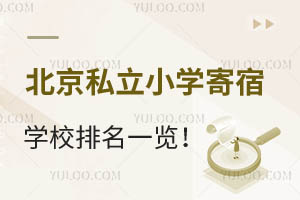 2025걱˽СWތWУһ[WMM