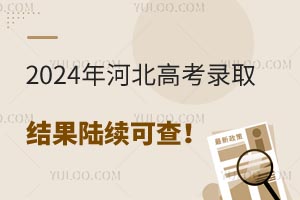 2024ӱ߿ȡYmɲ飡䛵òMxԆ