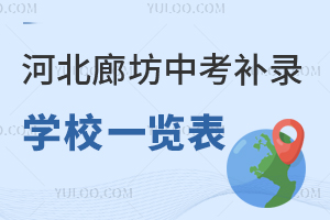 2025ӱȷпa(b)䛌W(xu)Уһ[/˽