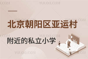 ꖅ^(q)\帽˽СW(xu)Щ