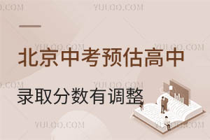 ٿ2024걱пA(y)(k)ȡ?jn)?sh){(dio)W(wng)2.0汾