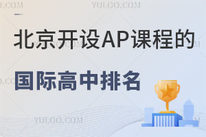 2025걱_O(sh)APn̵ć(gu)Hһ[W(xu)M(fi)