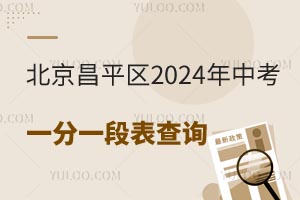 ƽ^2024пһһαԃځˣAȡ֔W棩