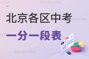2024걱^пһһαRпλΰl