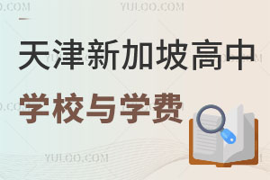 2025¼¸ЌWУcWMPc