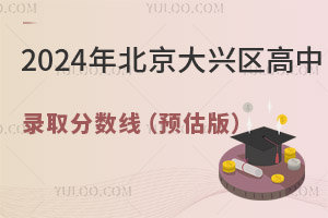 2024걱d^ȡ֔A棩ֶͬΓУ