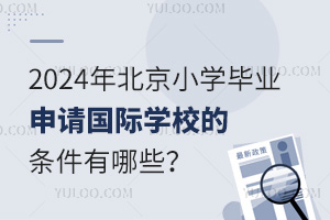 2024걱СWIՈHWУėlЩ