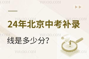 2024걱пa䛾Ƕٷ֣߀ЩWУ܈