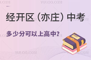 2024꽛_^fпٷֿϸУȡ֔