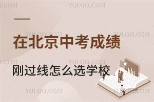 ڱпɿ^ôxWУ߀ոφ