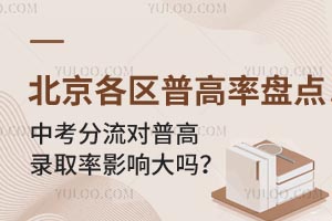 2024걱^(q)ոʴPc(din)пոȡӰ푴᣿