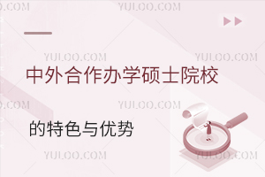 kW(xu)TʿԺУɫc(yu)