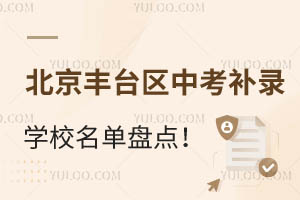 2024걱S_^пa䛌WУαPc˽