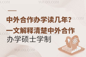 kW(xu)xꣿһĽkW(xu)TʿW(xu)
