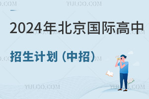 2024걱HӋRHkHУ