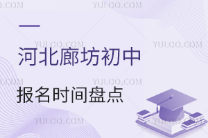 2024ӱȷЈ(bo)r(sh)gPc(din)һ˽r(sh)g
