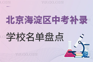 2024걱^пa䛌WУαPc˽/HWУո߰
