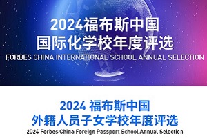 2024긣˹Ї⼮ˆTŮWУаl50WУ