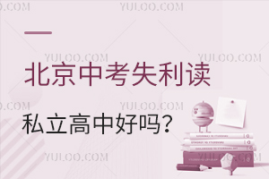 пʧx˽кÆ᣿ЩW(xu)Уx