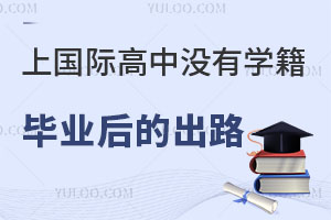 χ(gu)HЛ](mi)ЌW(xu)I(y)ĳ·RԲ(gu)