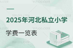 2025ӱ˽СWWMһ[/rg/Wl
