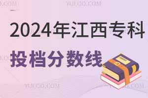 2024꽭Ͷn֔ͶnʲôkόW
