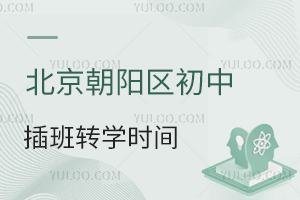 ꖅ^(q)вD(zhun)W(xu)rgPcD(zhun)W(xu)l