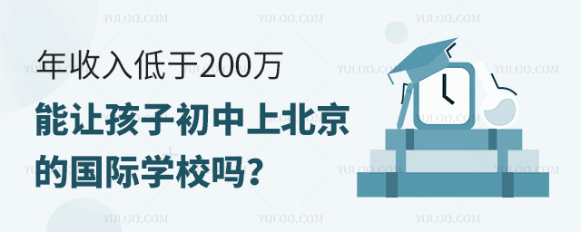 200f׌ӳϱćHWУ᣿.jpg