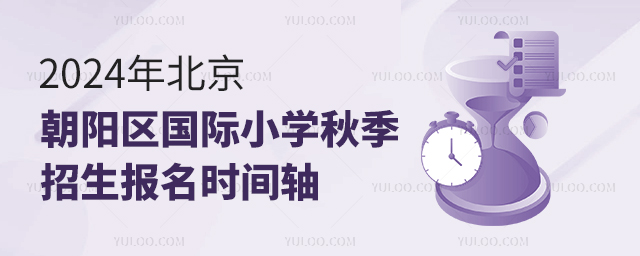 2024걱ꖅ^HСW＾rgS.jpg