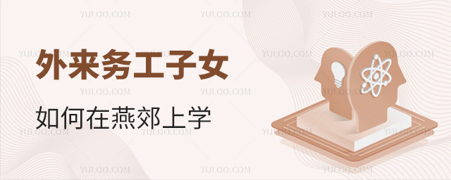 չŮོόW