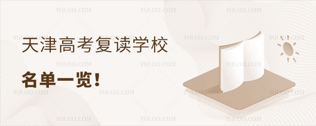 ߿(f)xW(xu)Уһ[