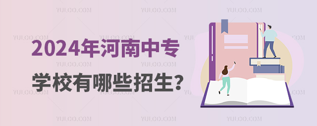 2024ЌW(xu)УЩW(xu)У