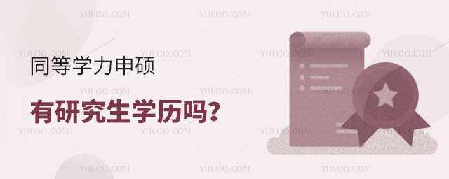 ͬȌW(xu)TоW(xu)v᣿