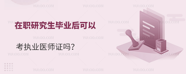 оIԿ̘ItC᣿