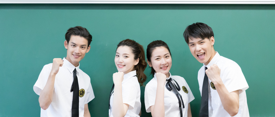 pӋָˮƽWУ͸ˮƽIOӋַQpһָЇahίTA񹲺͇Ժ齨OһIĸ֧ΰlչЇɫˮƽĸߵIWУ͹ǸɌI(Ⱥ)һشQ߽O̡