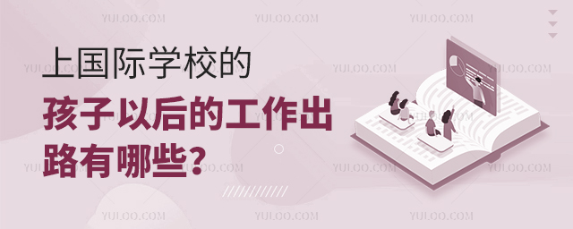 χ(gu)HW(xu)УĺԺĹ·Щ