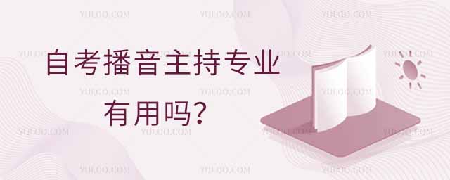 Կ֌(zhun)I(y)Æ᣿