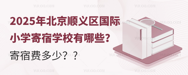 2025걱x^HСWތWУ