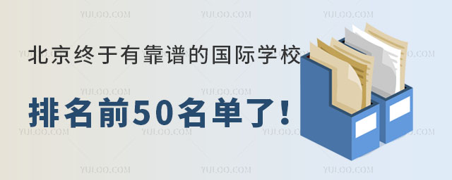 KпVć(gu)HW(xu)Уǰ50ˣ