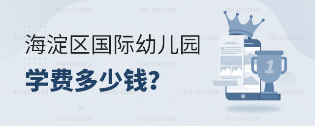 ^(q)(gu)H׃@W(xu)M(fi)X(qin)
