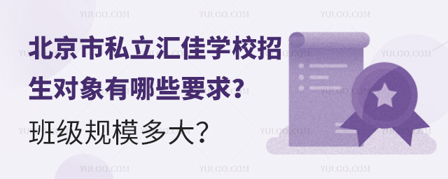 ˽RьW(xu)УЩҪ.jpg