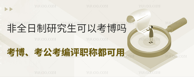 ȫоԿ᣿uQ