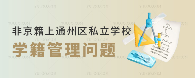 Ǿϱͨ݅^˽WУW톖}