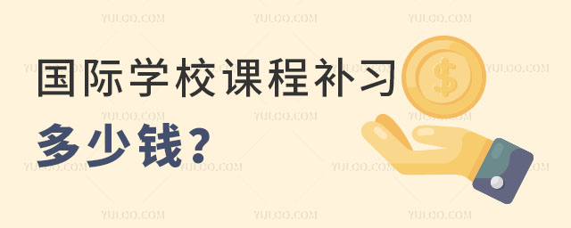 HWУnaX
