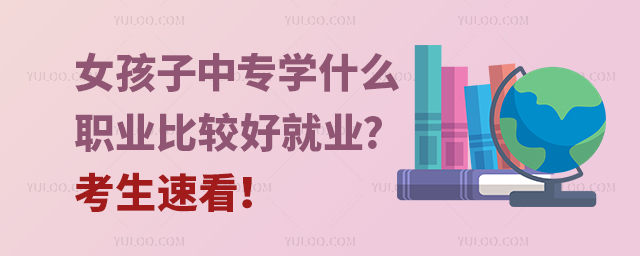 ŮЌWʲôI^þ͘I?ٿ