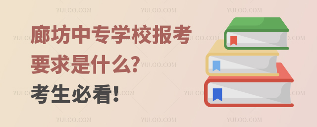 ȷЌW(xu)У(bo)Ҫʲô?ؿ