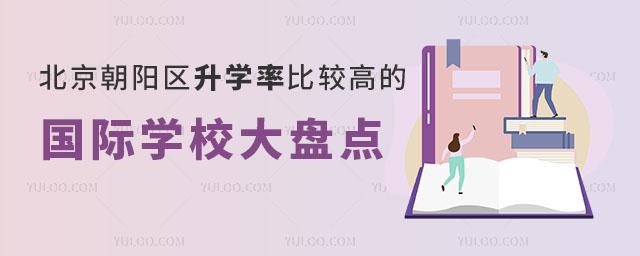 2024걱ꖅ^Wʱ^ߵćHWУPc