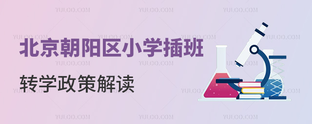 ꖅ^(q)СW(xu)D(zhun)W(xu)߽x