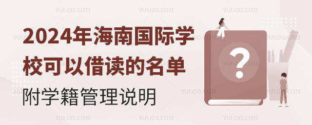2024꺣χHWУԽx